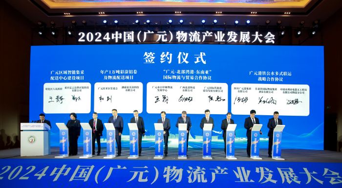 微信图片_20250121102544.jpg