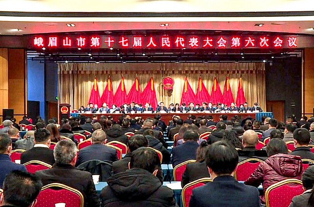 大会会场.jpg