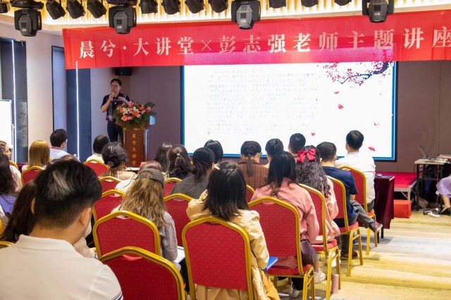 活动现场.jpg