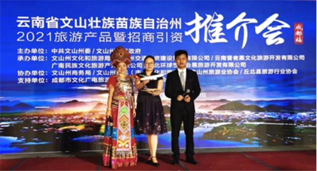 活动现场1