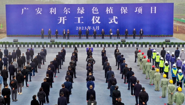 微信图片_20230329145524.jpg