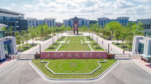 微信图片_20240423110324.jpg
