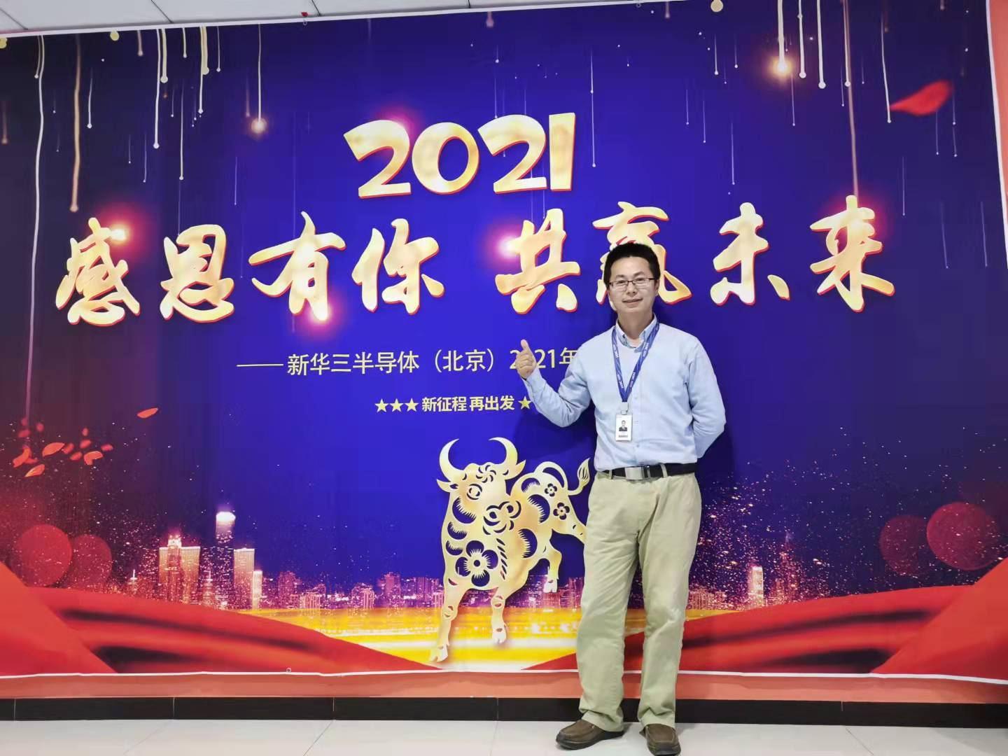 罗彬.jpg