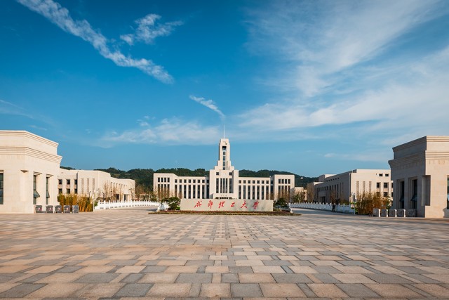 成都理工大学宜宾校区这所以"穷究于理,成就于工"为治学理念的高校